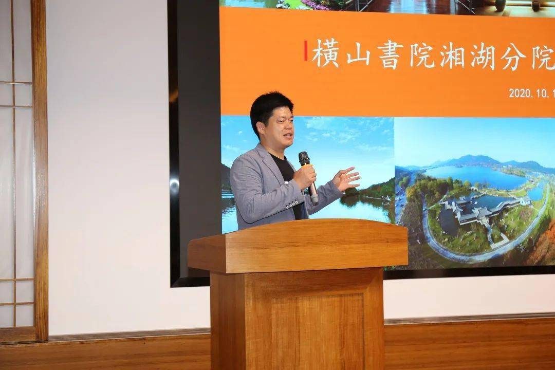 横山书院湘湖分院是萧山籍著名歌唱家吕薇女士为家乡引进的优质文化