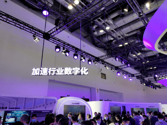 应用|记者观展︱5G应用正加速落地