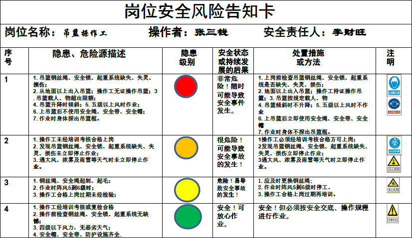 d36f65beb45a42ab82a8e0e2d0a122aa.png