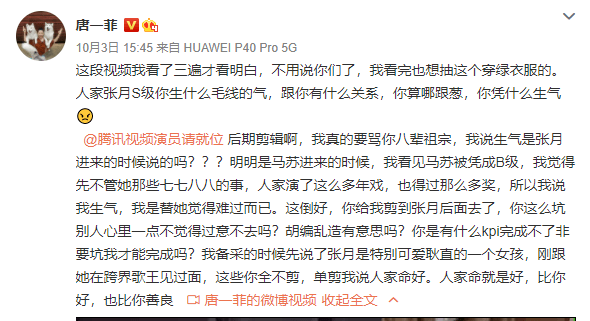 酸溜溜简谱_儿歌简谱(2)