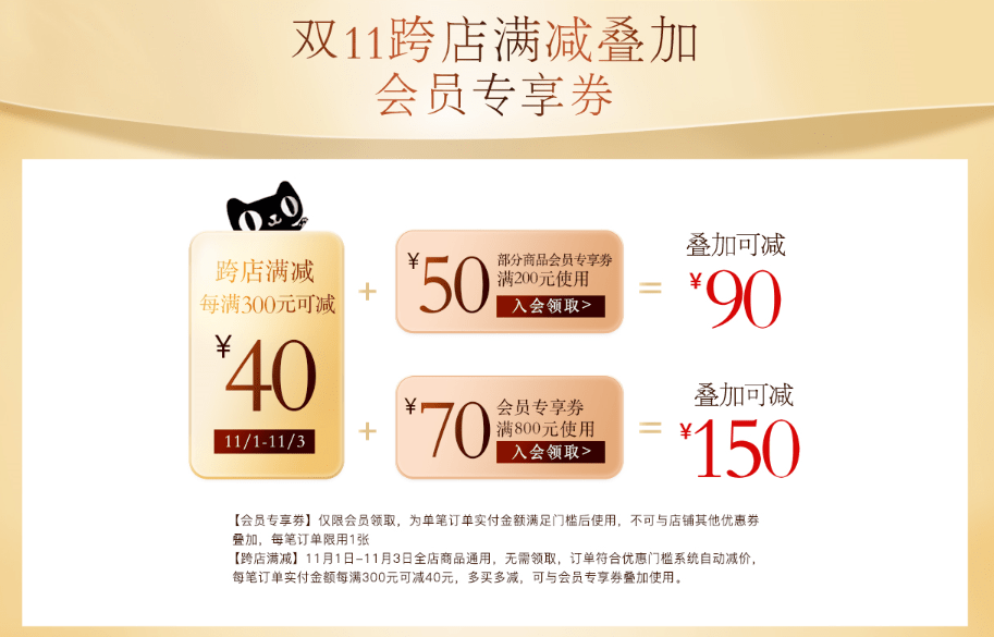 肌肤|双十一到底应该买些啥,我只知道错过这些产品真的会哭!