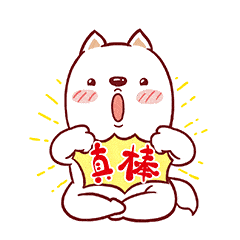 f9ea82be50744368b5c6b6e9cbce6019.gif