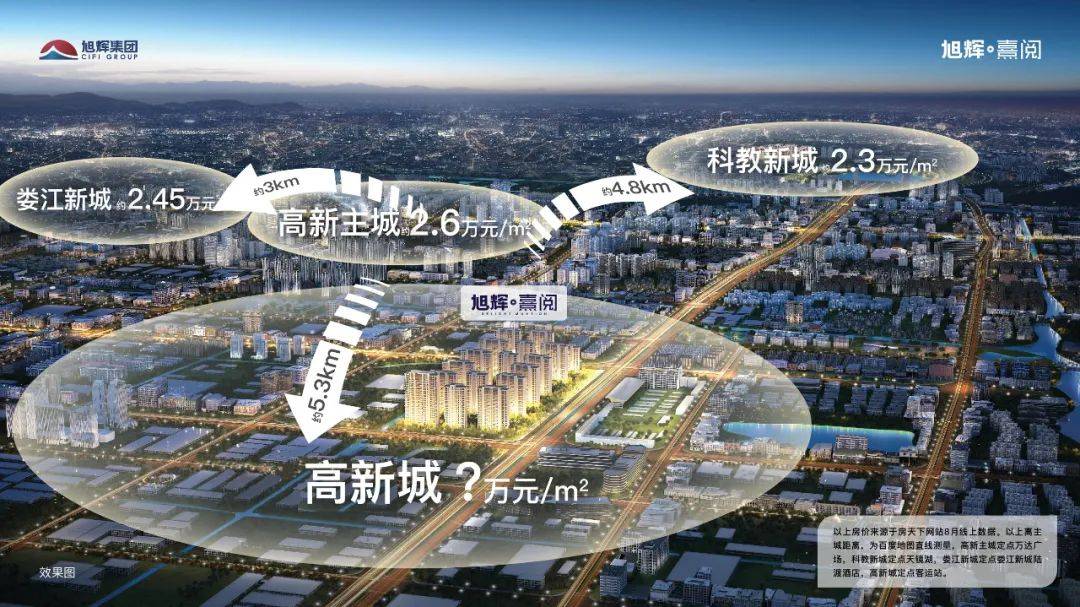 2020年太仓市城市gdp_太仓市地图