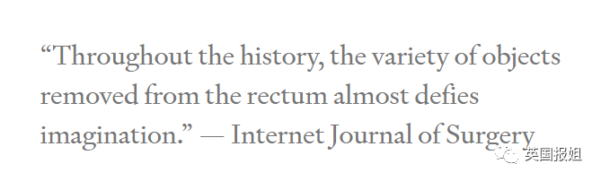 塞2斤金条藏8部手机…人类对肛门的探索太可怕了