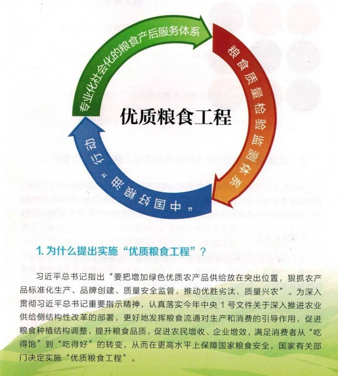16174dd6374f4ace9244596a34cd6046.jpeg