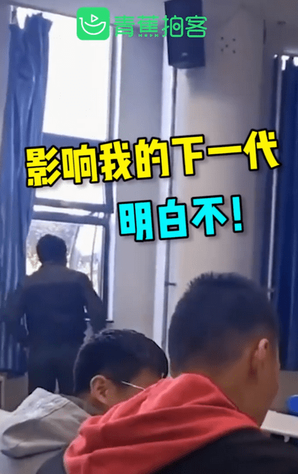 施工|内蒙古老师硬核喊话叫停室外施工：上课呢！影响我们下一代