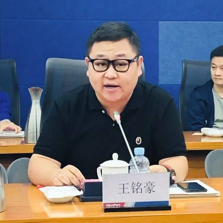 江南中鑫老总_江苏江南实业集团老总