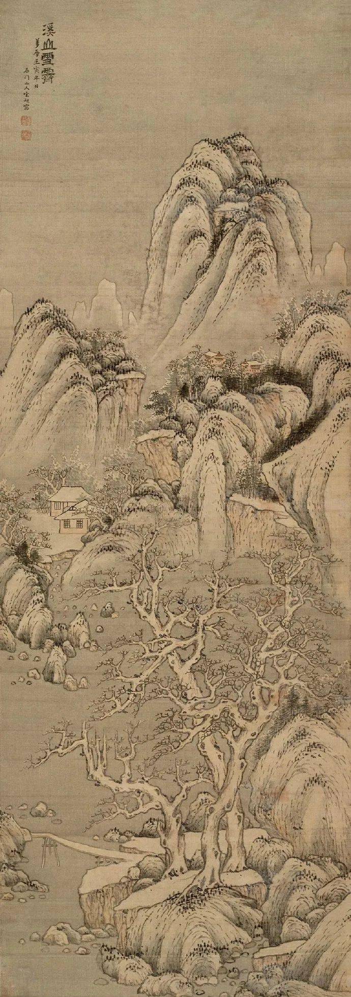 中国国画历代精品高清展:(1409)明 宋旭《溪山雪霁图》