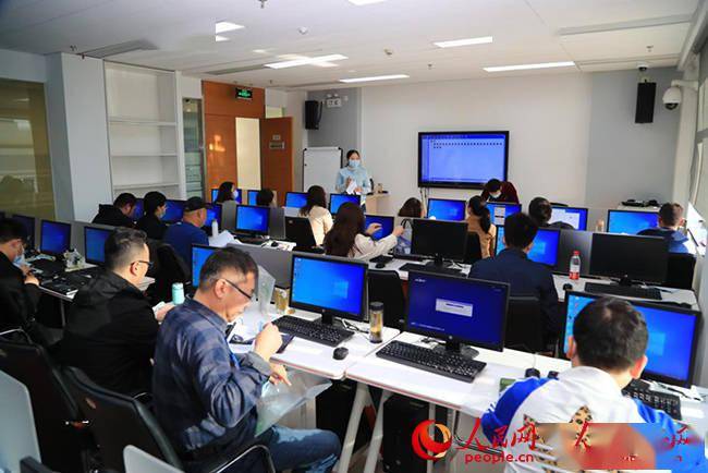 信息化|雄安第一期职业培训教师信息化教学能力提升培训班举办