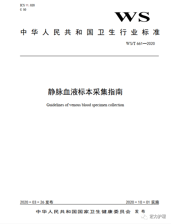 43c5a4c70a16405ea9a704897d8411c8.png