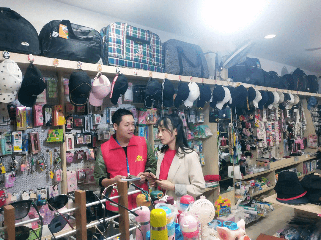 第七次人口普查线上线下宣传_第七次人口普查宣传图