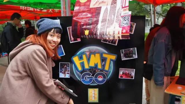 社团|攒了这么多的S卡,终于可以在百团给出去了