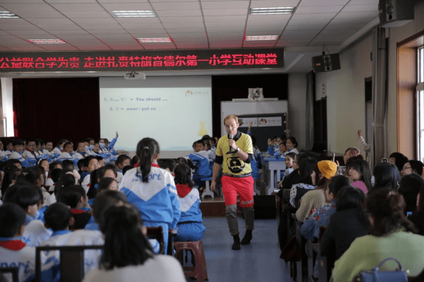 内蒙古|松果公益走进河北和内蒙古 将优质师资带给乡村学生