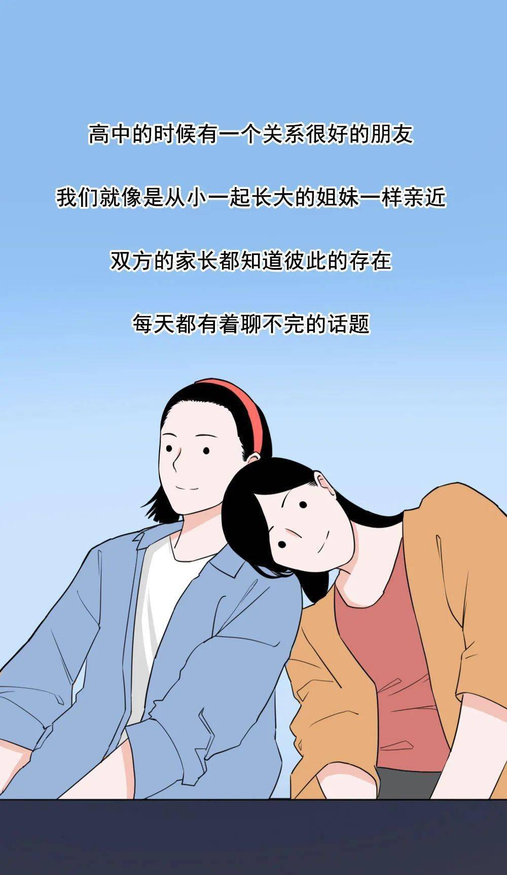 70a5ae595ab64fb89b26757790612f92.jpeg