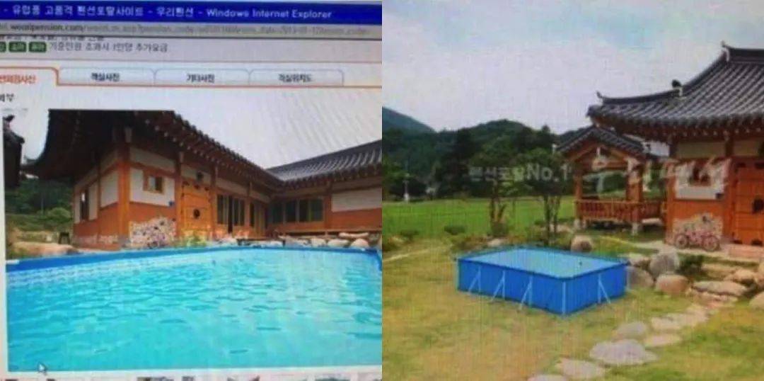 笑疯!外网爆热帖,奇葩网购经历引大型跟帖吐槽