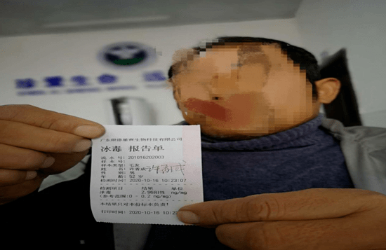 尺八人口_尺八乐器图片