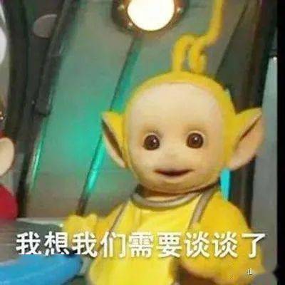 多拉|多拉一个小孩算超员么？这个问题有答案了！
