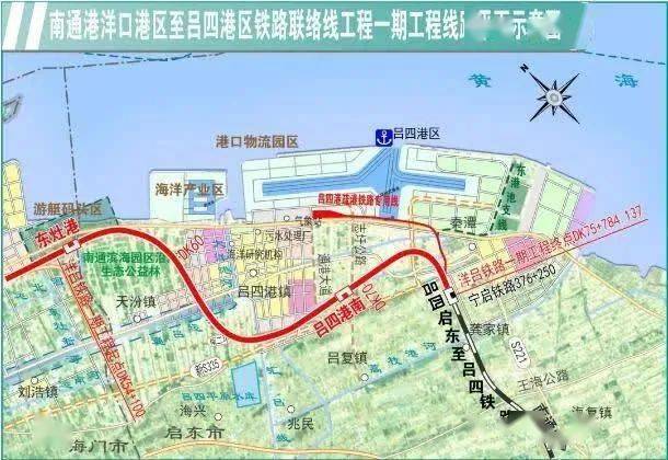 洋吕铁路最新进度,征地拆迁摸排工作正在进行中