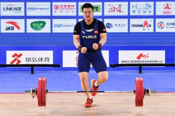 全国女子举重锦标赛:汪周雨打破三项全国纪录_手机