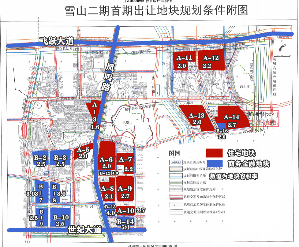 济南土拍分化严重:郎茂山下"小高潮",雪山地块"很冷静"!这是何种信号?