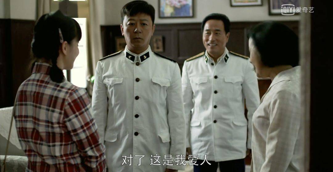 父母爱情江德福打儿子是多少集 e2c1e8bde3b441a3ba03d3dc5fa67ec1.jpeg