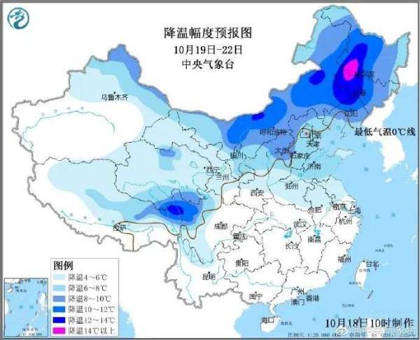 此次冷空气带来的大风风力强,降温幅度大且影响范围广.