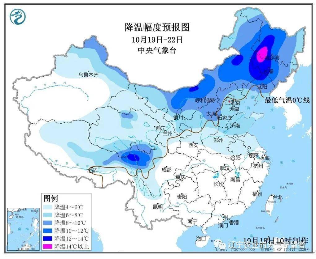 锦州人口_锦州人小心啦 明起降雨 降温 大风来袭