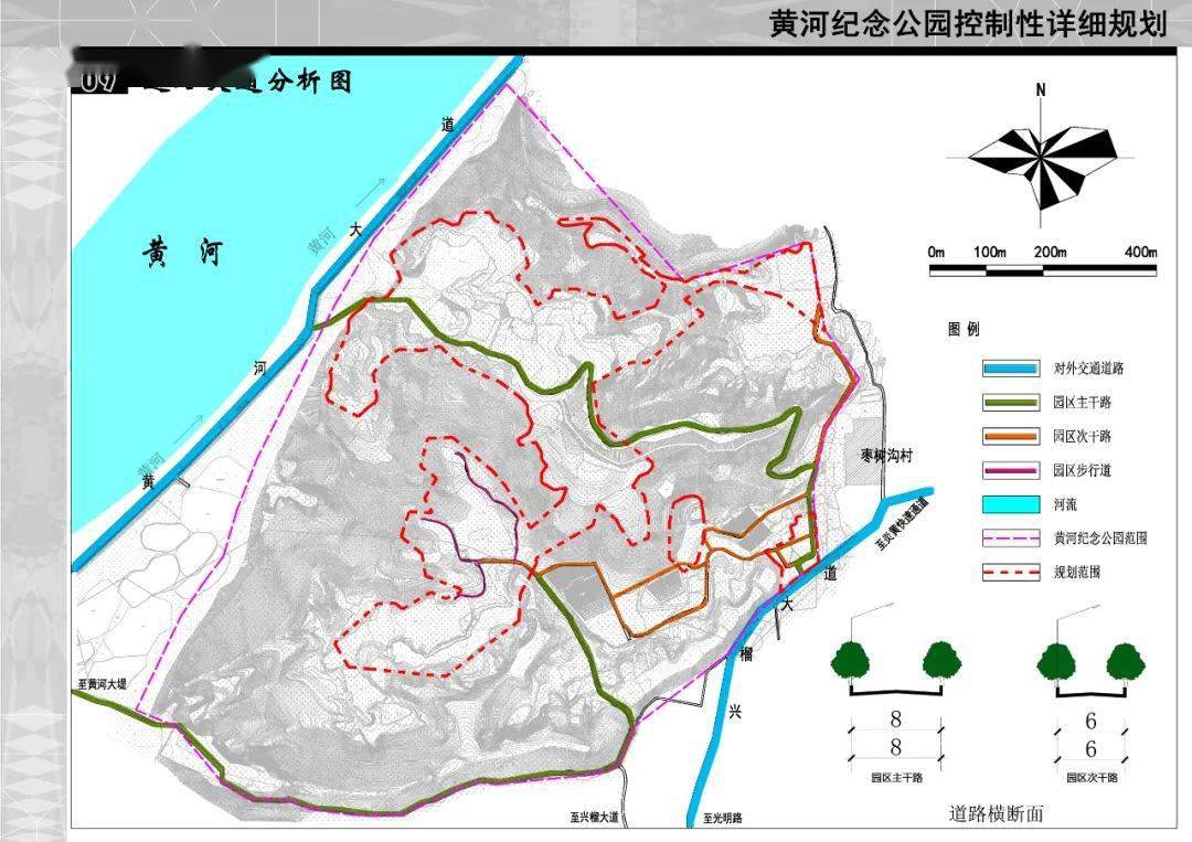 黄河纪念公园规划出炉,位于荥阳黄河边