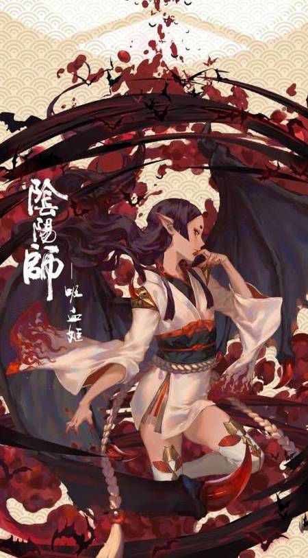 阴阳师吸血姬中秋皮肤遭质疑没有翅膀的她宛如丑时之女