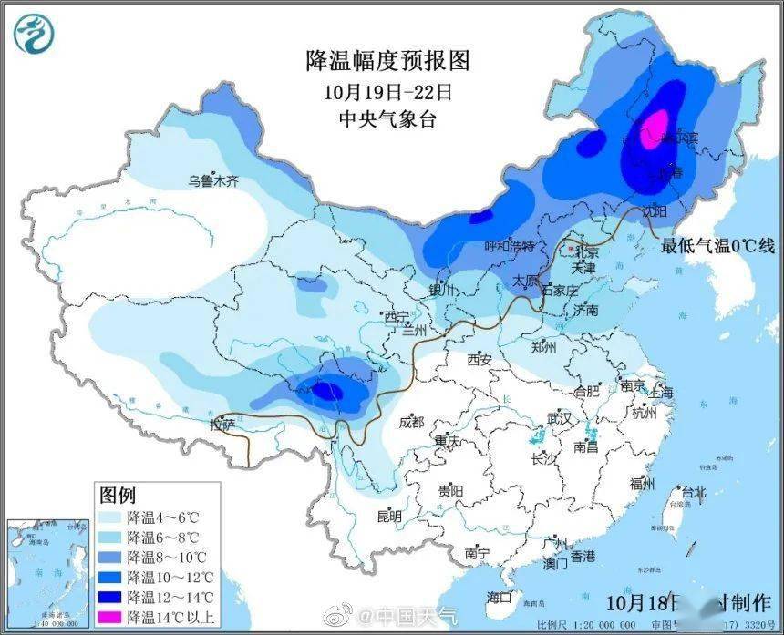 呼伦贝尔市人口_呼伦贝尔市第七次全国人口普查公报 第三号(2)