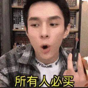 天鹅绒|测评｜YSL在线鲨人，天鹅绒限定唇釉一支比一支好看！