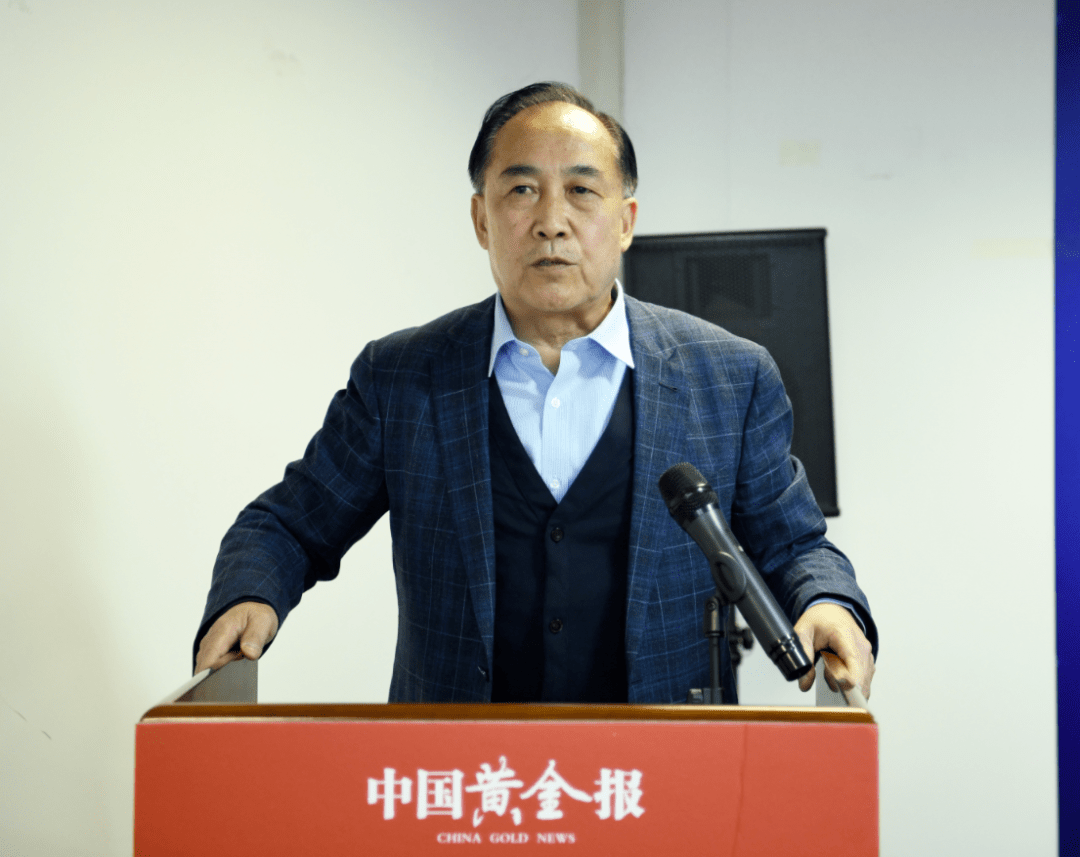 中国黄金协会副会长崔建国