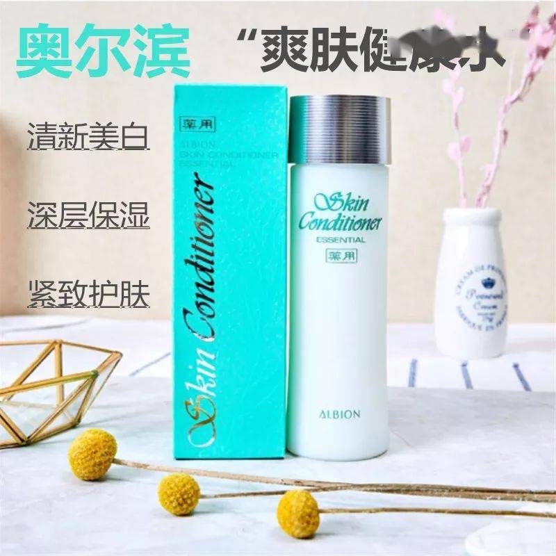 健康水湿敷多久 6061d5e6948f49f489db90b869a4d63c.jpeg