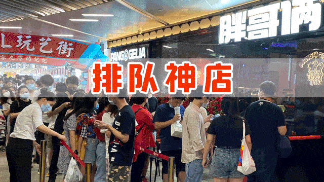 胖哥俩人均_胖胖的可爱图片(2)