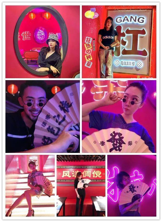 全酒美|【食全酒美】T11打卡地标时尚夜店风烧烤—柒零·唐风烧烤