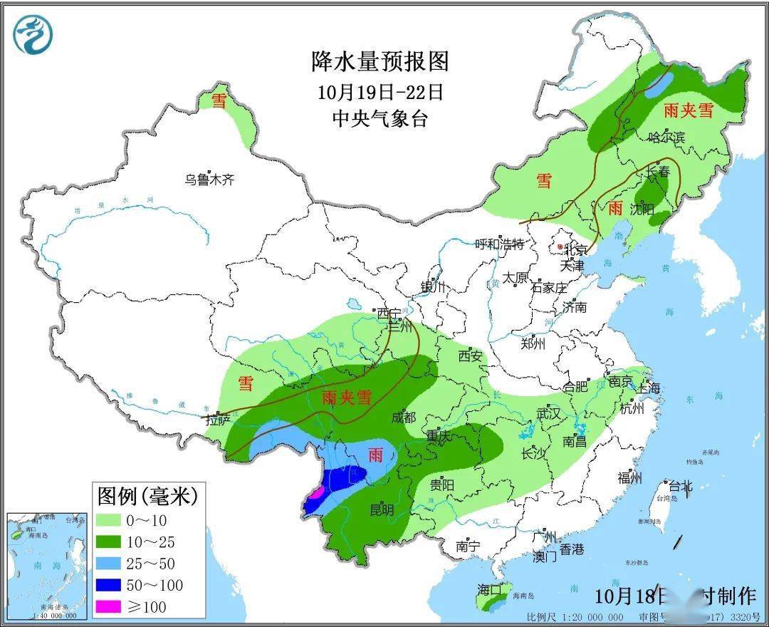 兰州到武威一线人口密度_兰州到武威高铁(3)