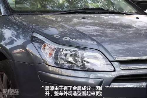 82c60264d645489fa10ca6bc97a5f108.jpeg
