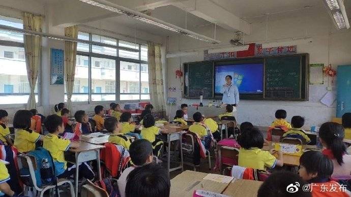 职称|广东新规定明确：乡村教师评职称不要求发论文