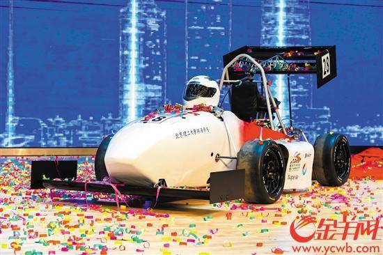珠海|“北理珠战车”亮相！ 珠海高校首辆自主研发大学生方程式赛车