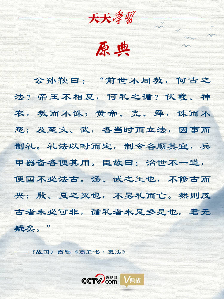 甘旨什么成语_鱼旨读什么(3)
