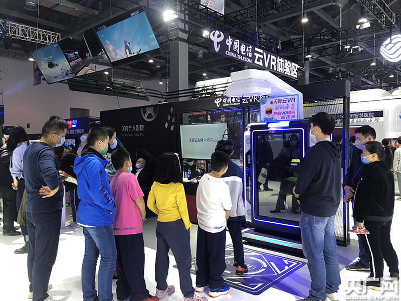 中国电信|中国电信众多黑科技亮相2020 VR/AR产品和应用展览会