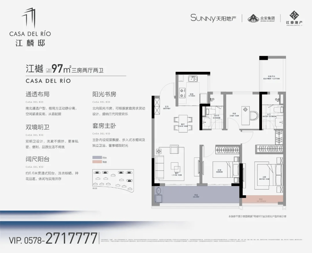 丽水二手房 10-20 10:47 订阅 大家晚上好,我是大大轩 在丽水"人居大