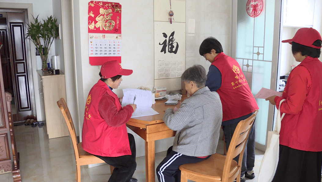 长乐人口普查_人口普查