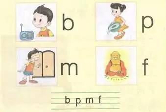 c428fc2af5fb42b18b5c64d348153f26.jpeg