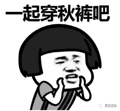 瑟瑟发抖的大事件 ebedb311202548fea3ac44fc306309d5.png