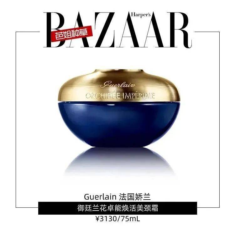 颈部|没有颈纹的天鹅颈，才是真的美！