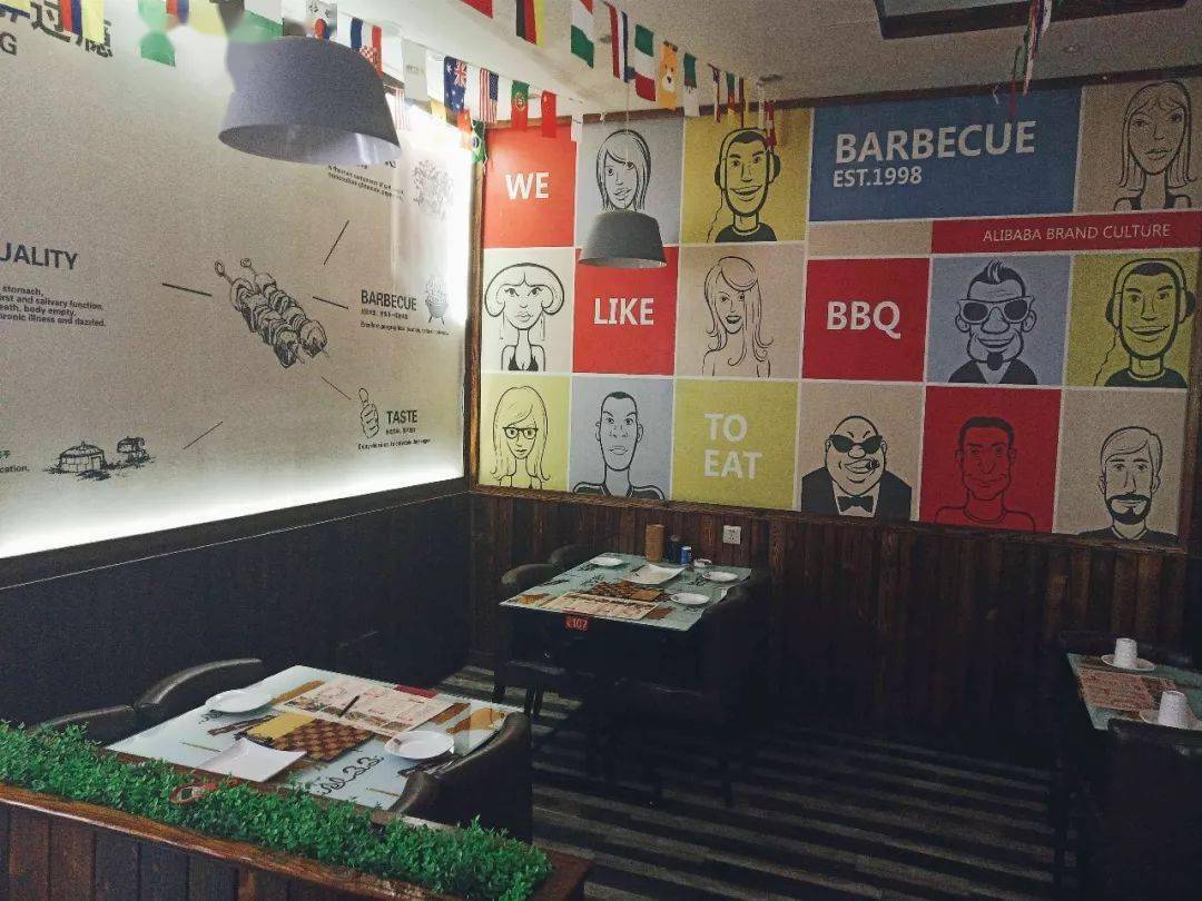 套餐|抢到就是赚到！79.9元抢购原价237元【阿里巴巴】烧烤套餐！征服无数人的大串烧烤