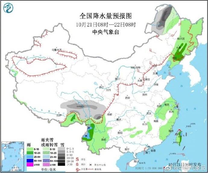 海域|大风降温持续，注意增衣保暖