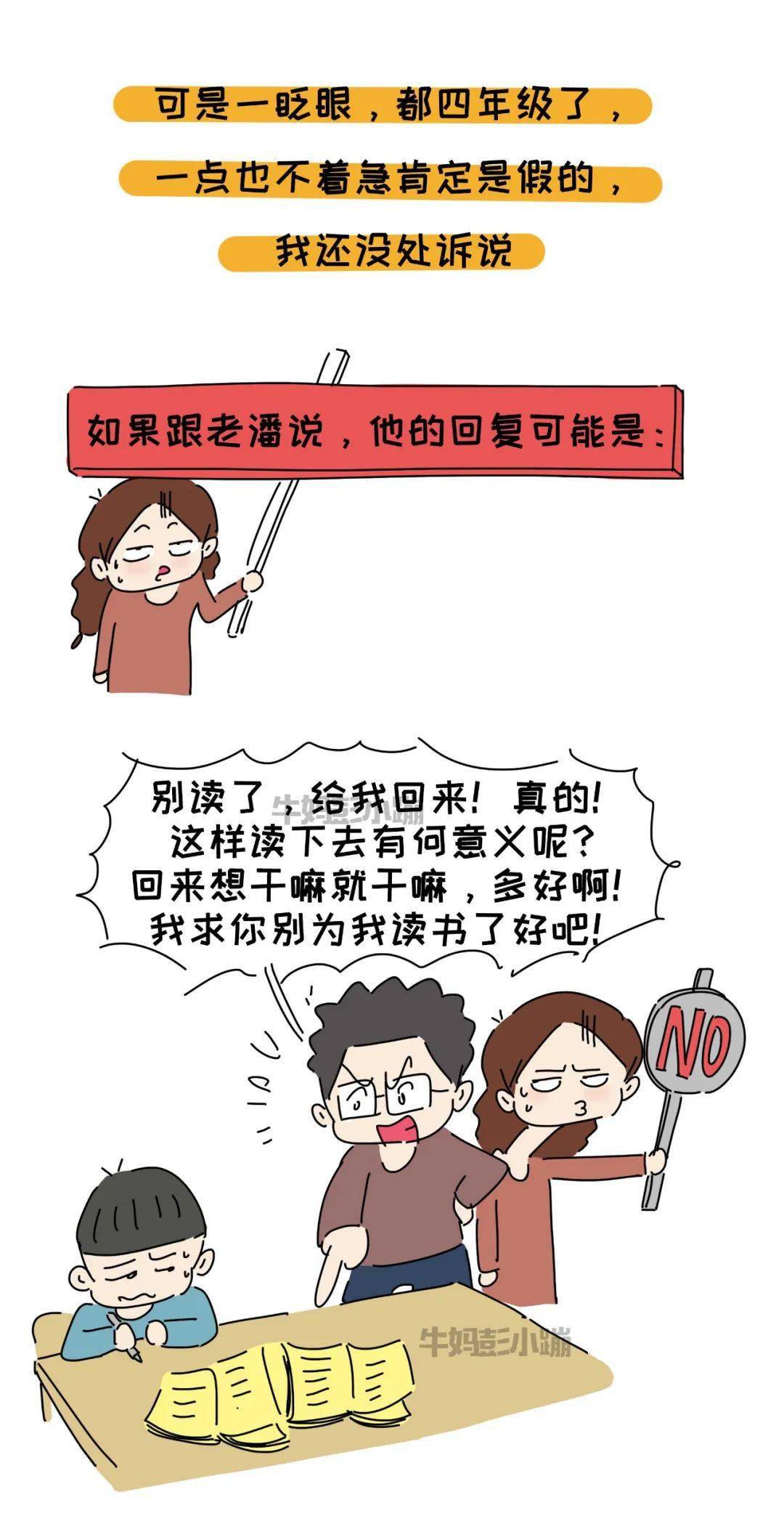 3cb38515614f40a9bea2ae88aaa6340a.jpeg