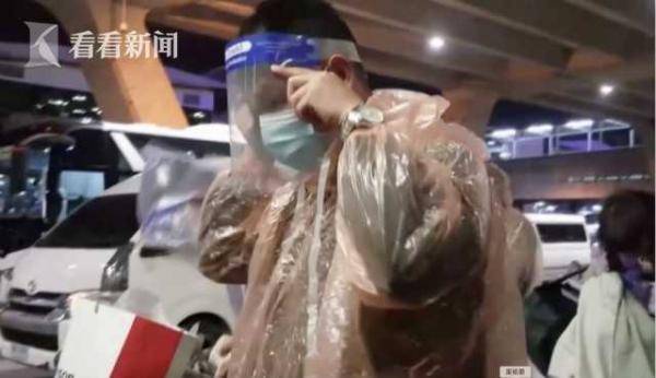旅游签证|首批41名中国游客由上海赴泰国 将被隔离14天